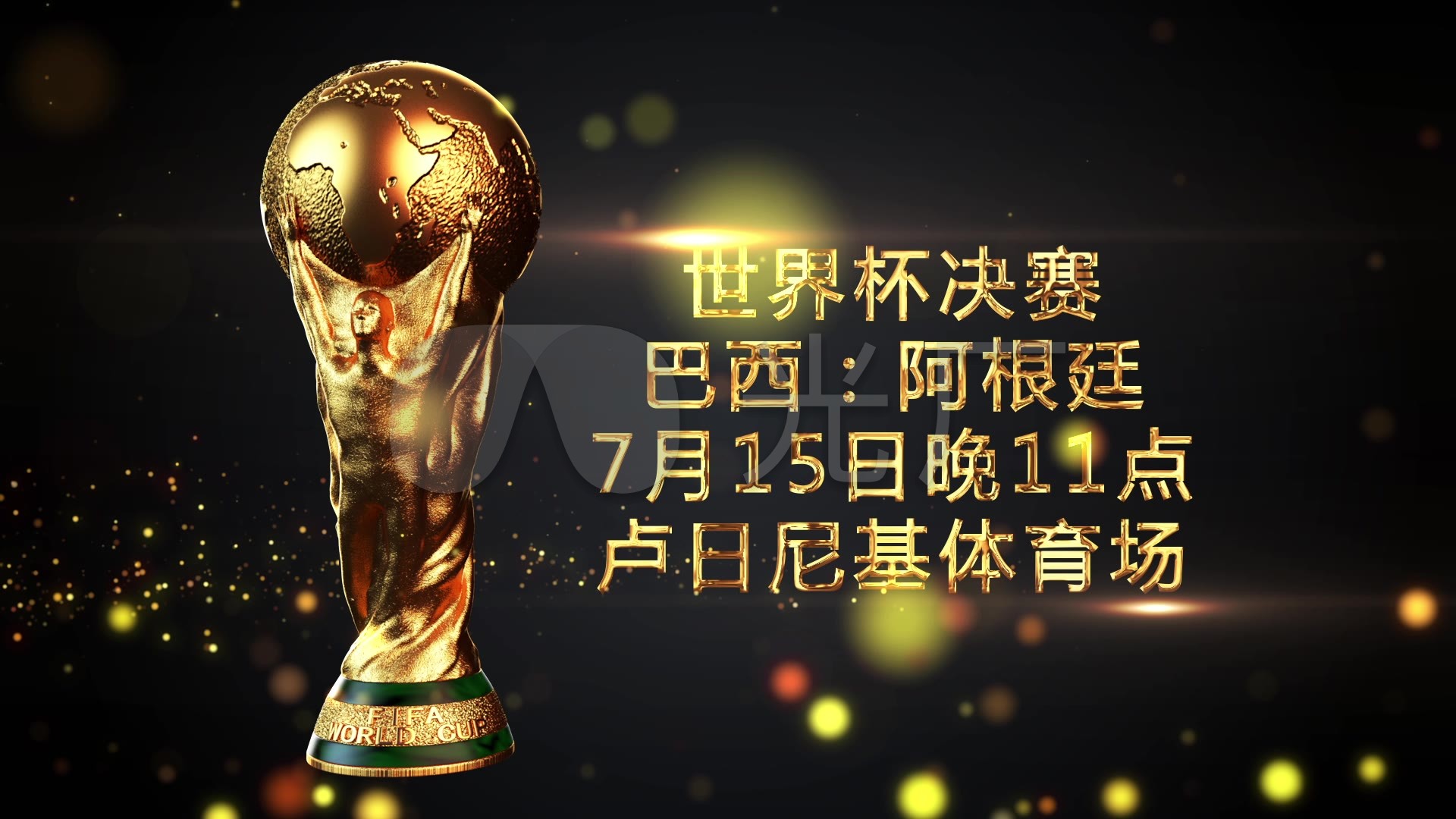 要更是