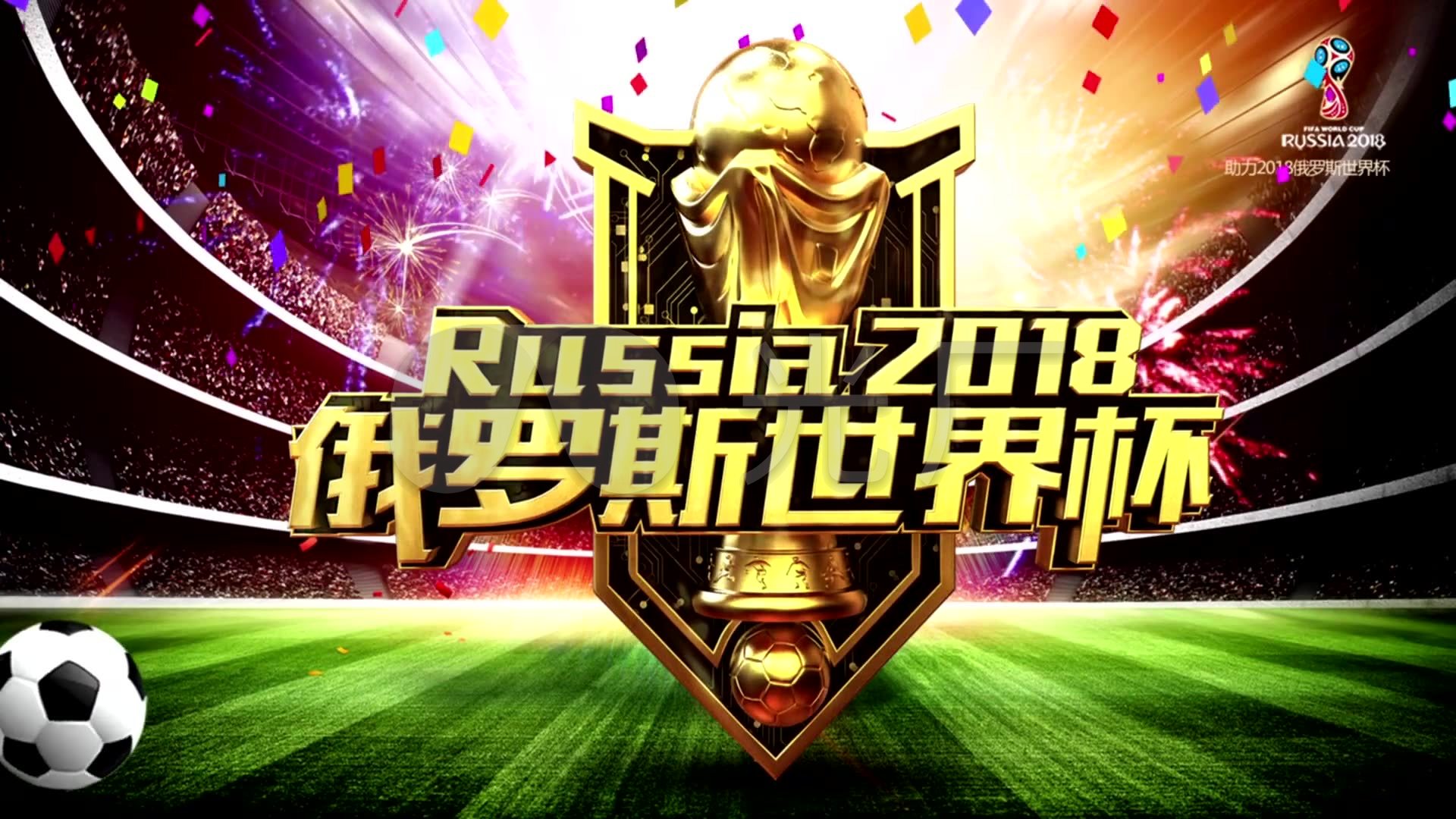 显现训练中