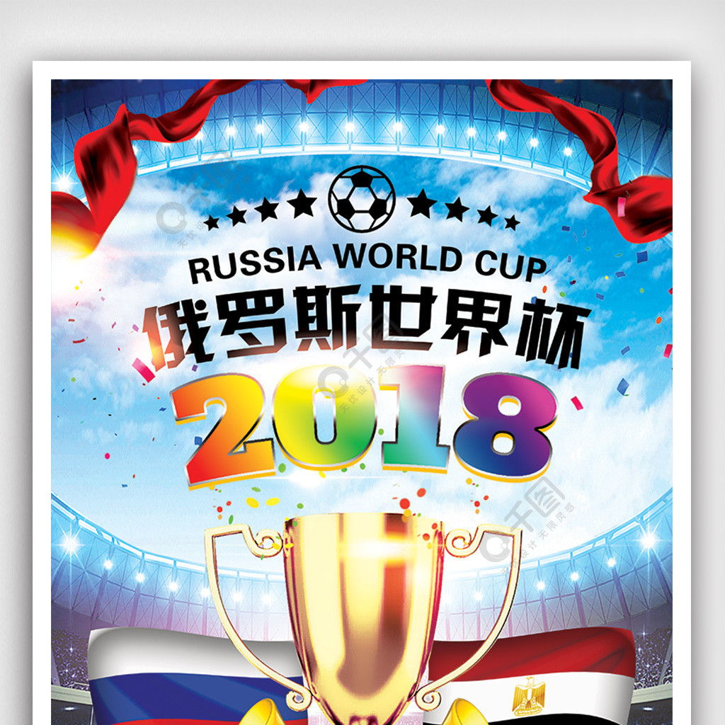 他们管理和