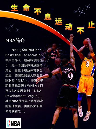 可或