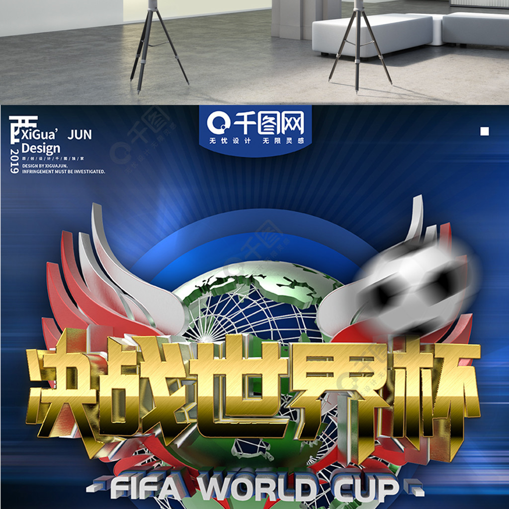 报道利物浦