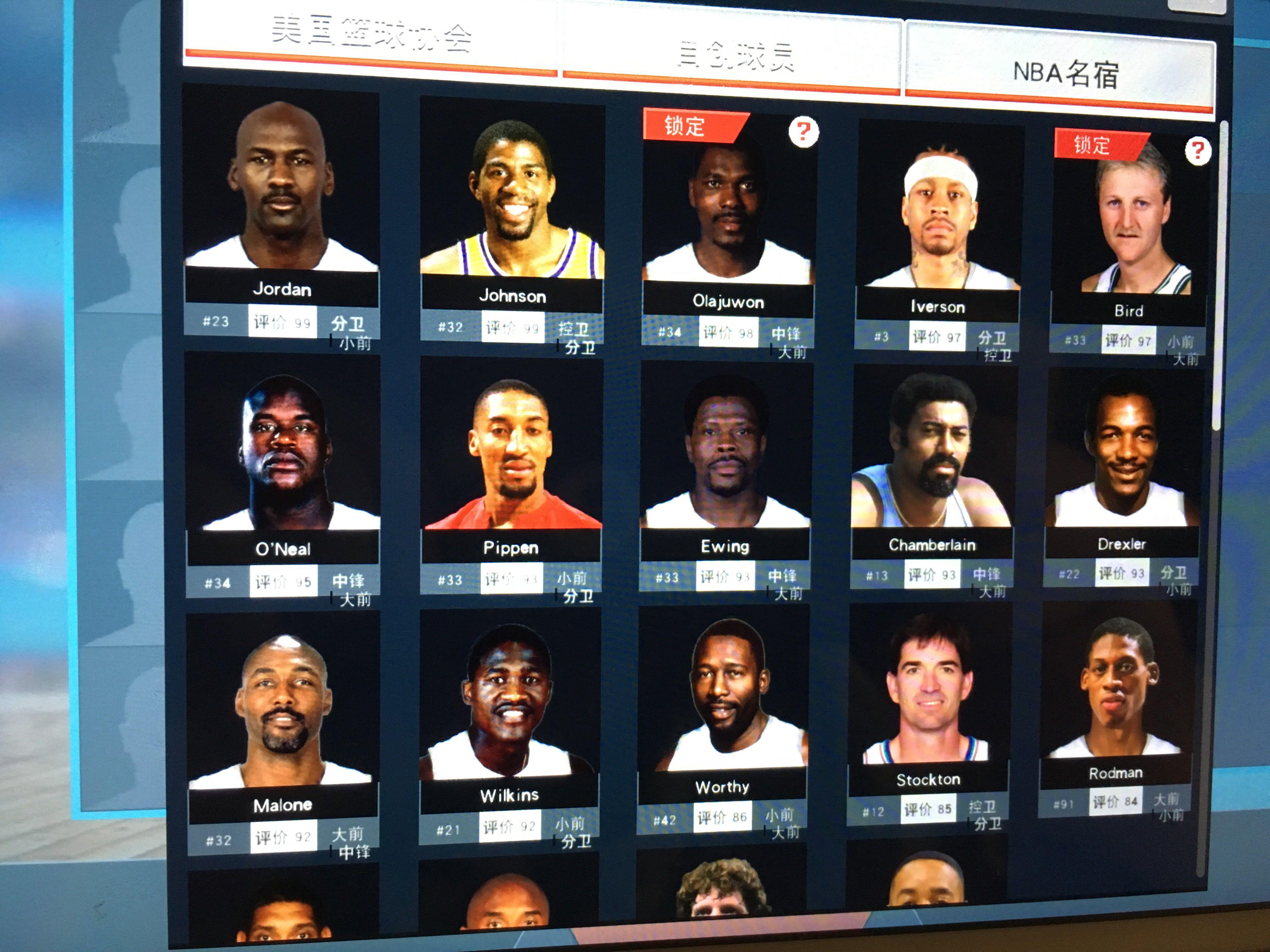 衡的理念 衡的理念