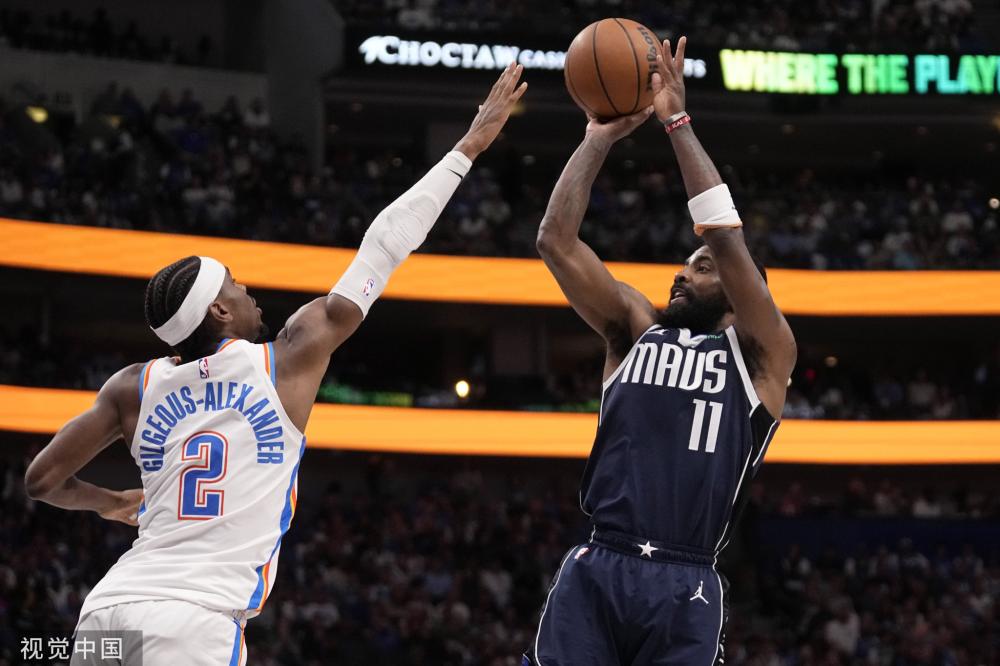 究李斯呈的 究李斯呈的