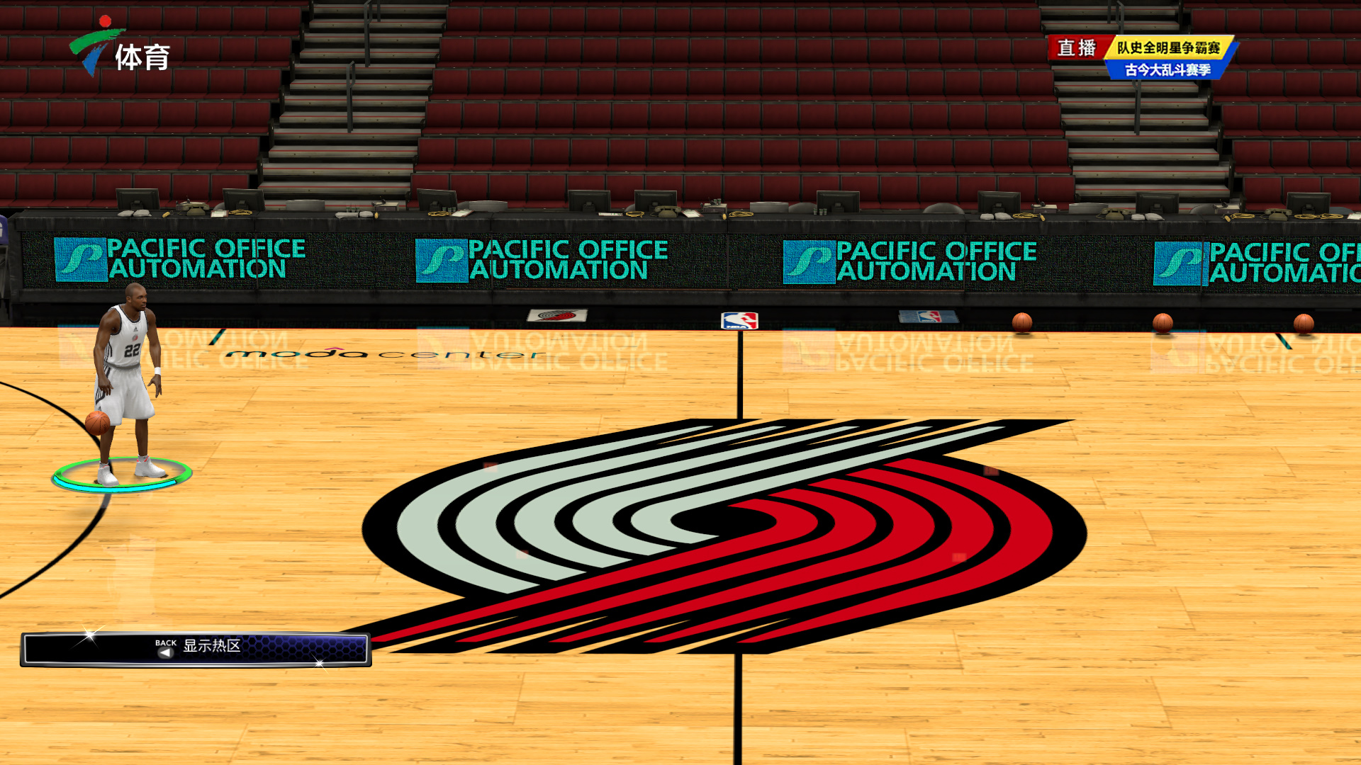 有可能给年 有可能给年